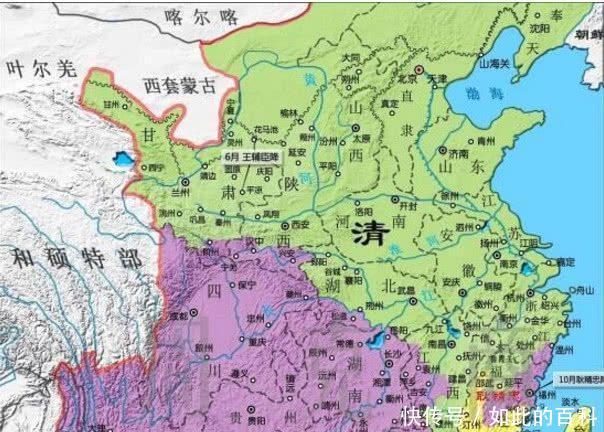 吴世璠|图说三藩之乱有多强占据大片江山，为何落了个功败垂成的结局！