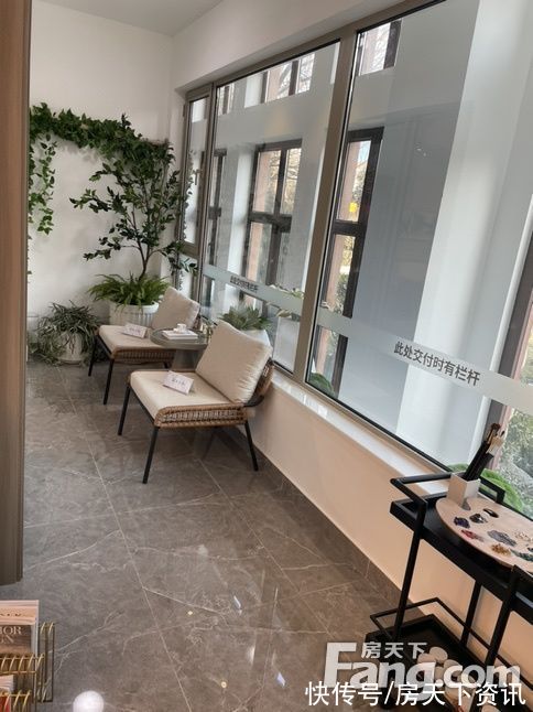 新动态|阳光城壹号·蔷薇溪谷怎么样？看置业顾问张谷川发布了一条项目新消息