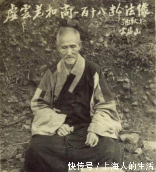 他是“修成正果”的高僧,活了120岁,圆寂前留1字,至今没人参透
