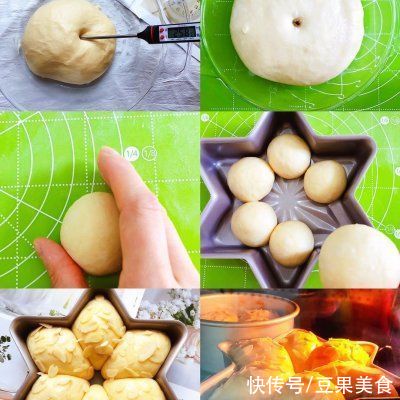 酵母|??厨师机十五分钟揉出手套膜，看完你也可以