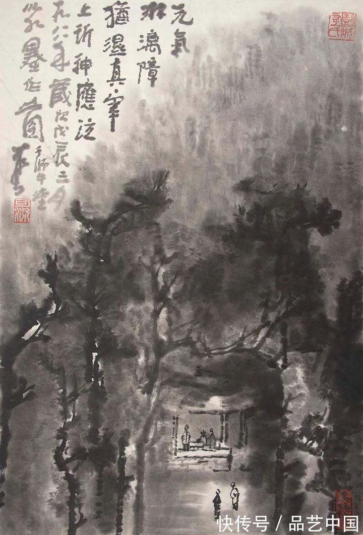 瀑布&李可染：踏实画一张，比随便画十张要得益得多