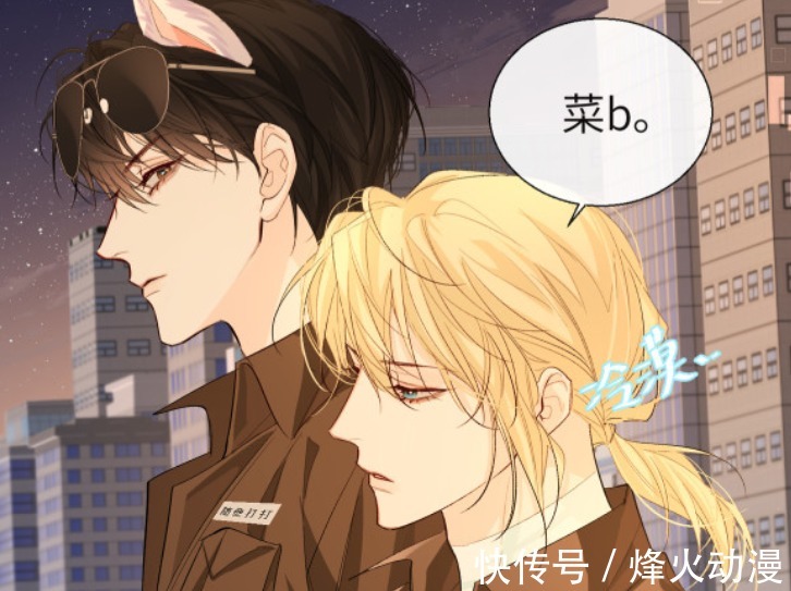 大对决|《人鱼陷落》《垂耳执事》是同一作者?火葬场和温情童话大对决