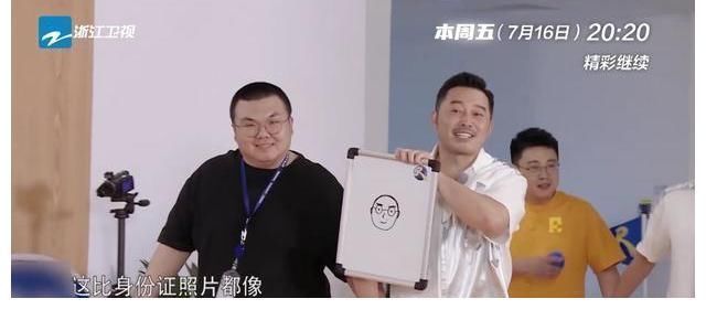 《奔跑吧》收官来袭,跑男团“开撕”节目组,陈立农再遇蔡徐坤