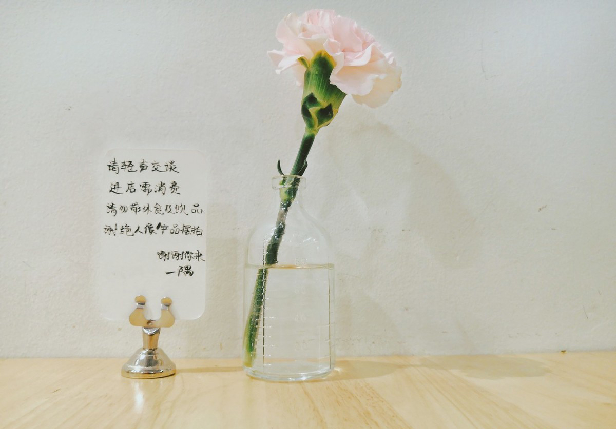 《简化》学会这13种日常生活的简化方法,享受简单生活之美