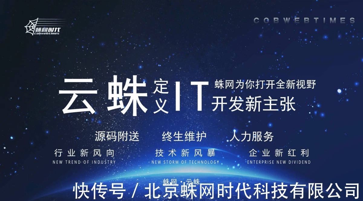 服务器|从搜狗号平台停止运营所想到的,自主可控真的非常重要