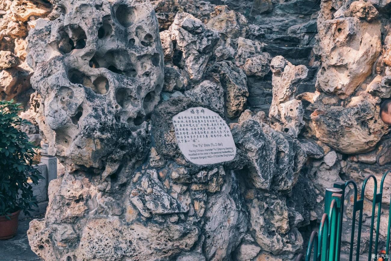 中薪|品味京城探索皇室与市井