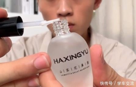 韩香玉|国人嫌弃的东西,在日本卖出70亿吊打资生堂,外国网友排队买