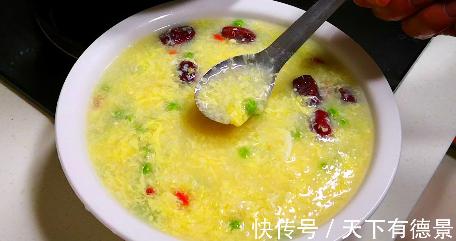 天冷了,早餐有条件多喝这粥,3天2头喝一回,舒服安康,顺利入冬