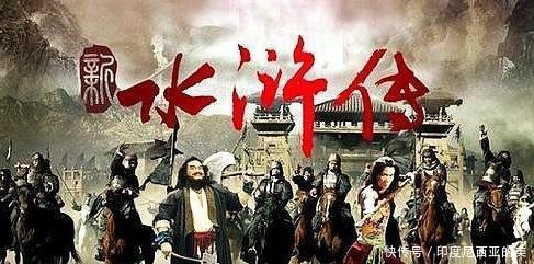 水浒传中的法术排行，法师一人能挡千军万马！乱世出高人！