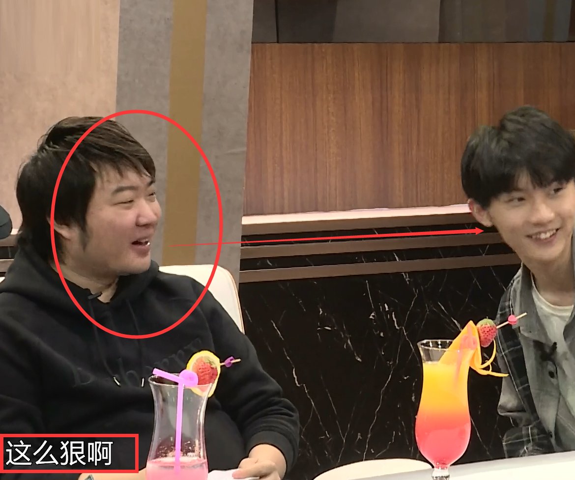 《我就是演员》导演偏爱女演员,马嘉祺看不下去,放大招惹导演傻眼