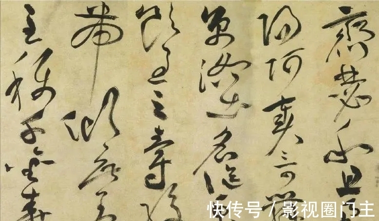 奇品#堪比王羲之书法的奇品:信笔挥洒真情流露,笔意奔放的好作品