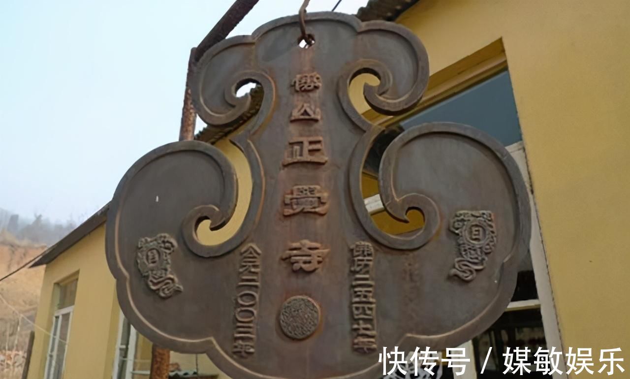 云板|1955年，辽宁一小学敲铃用的铁块，被专家发现：30年了，终于找到了