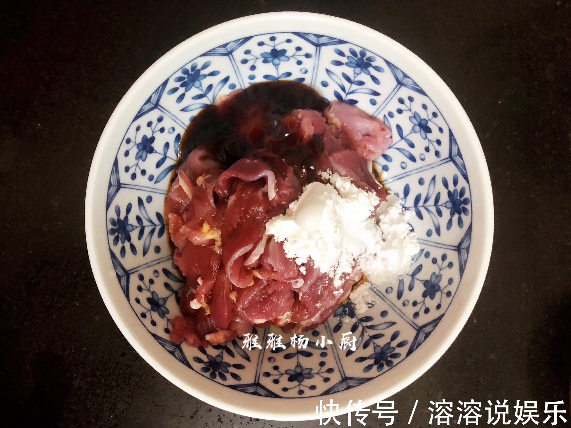 子姜|鸭肉和此是绝配，简单爆炒，香嫩开胃，润而不燥，下酒又下饭
