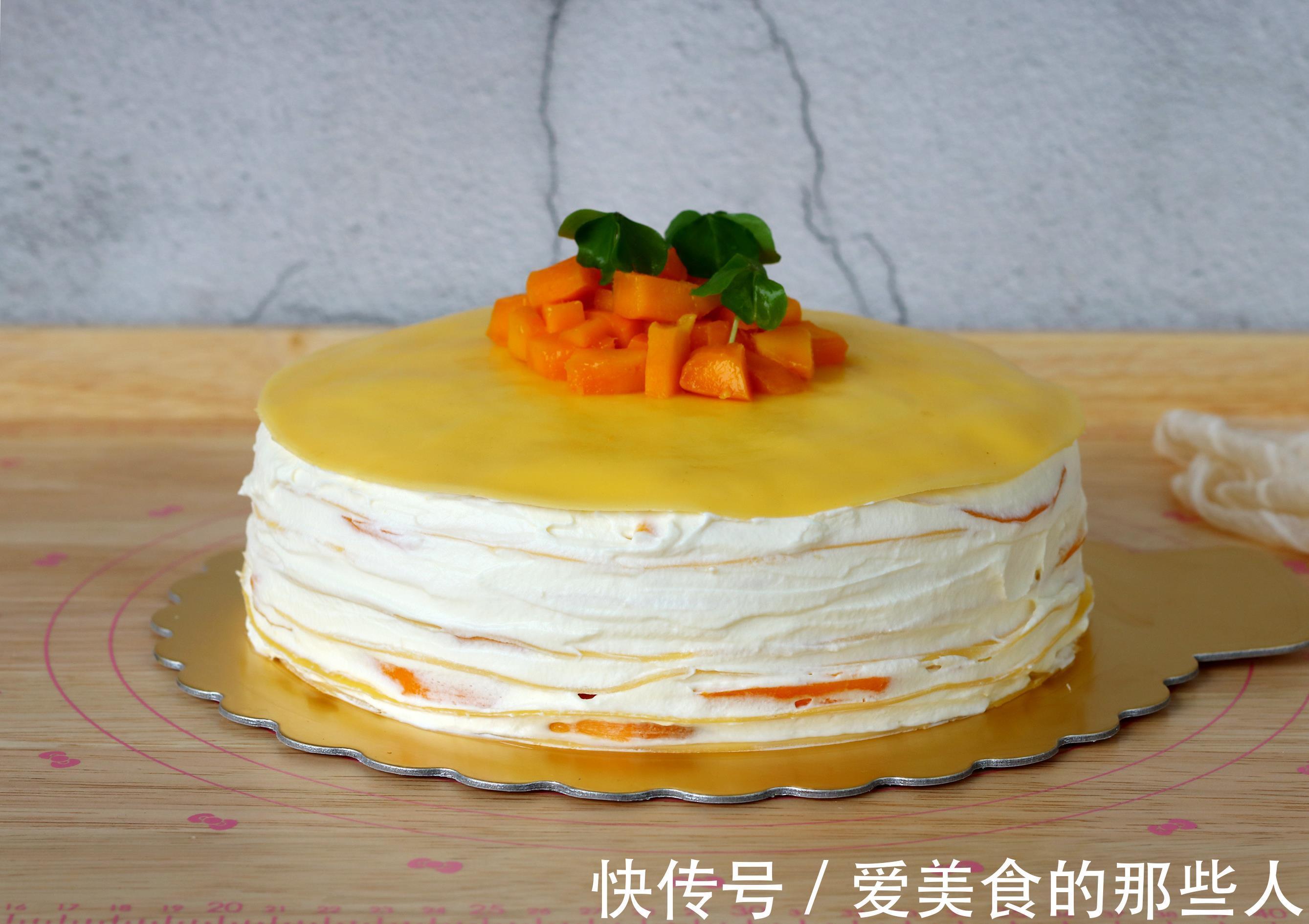 芒果|这蛋糕做法简单省事,不抹面不裱花,平底锅就能做,花费不到50元