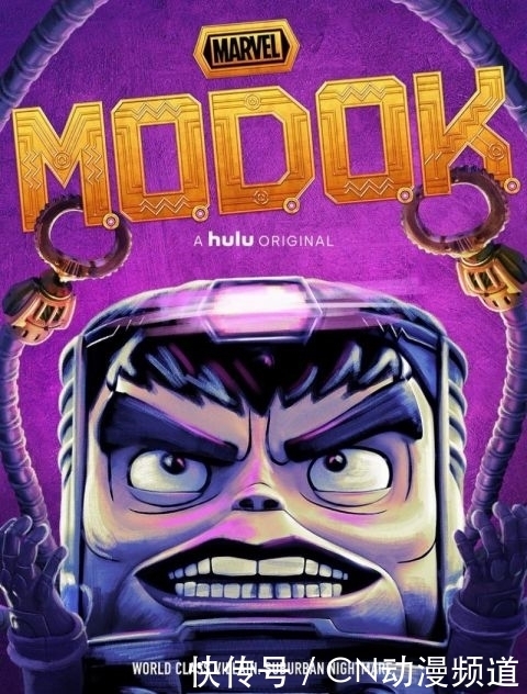 多客大战钢铁侠 这部漫威动画剧集有点意思