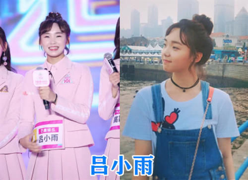 创造101|有种“差距”叫101淘汰选手现状，吕小雨拍剧，看到张楚寒认不出