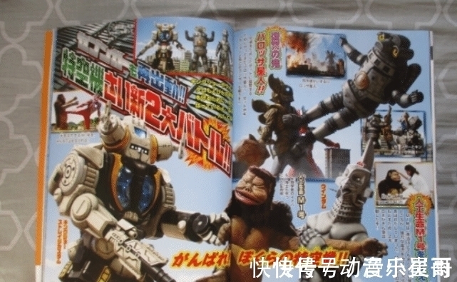 伽古拉|泽塔奥特曼:零号特空机军械赛罗登场,全副武装,竟还有彩虹计时器!