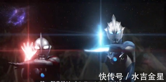 帝斯修姆|托雷基亚联手贝利亚奥特曼,组合必杀技直接击溃了奥特六兄弟