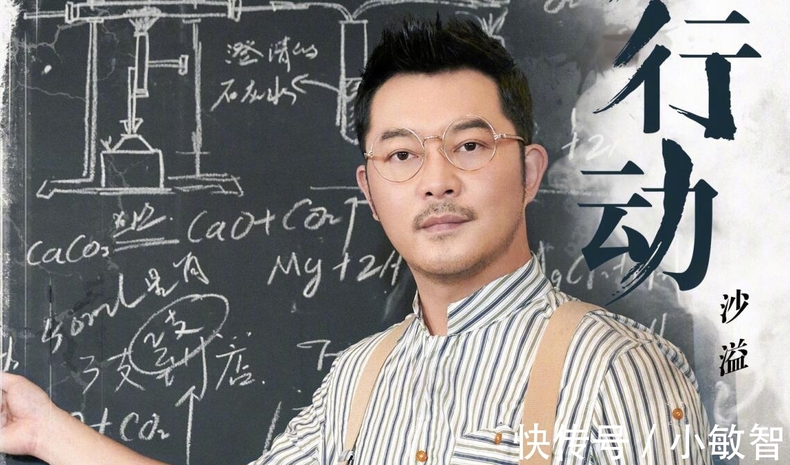 李晨,你的“不聰明”讓觀眾讀懂了《跑男》是有多沒落