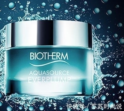 lamer 这些面霜,深层补水保湿,特别适合让你的妆容看起来更自然服帖