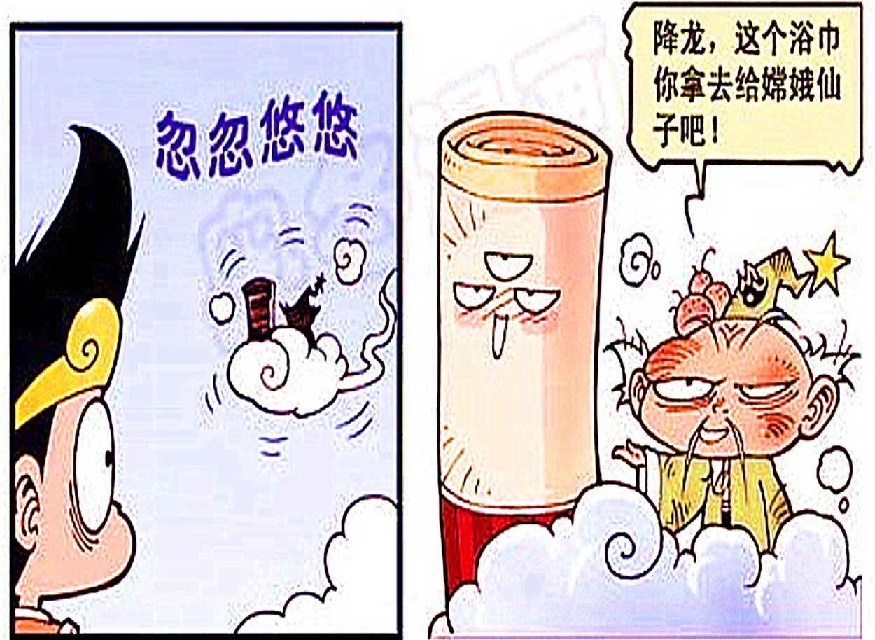 龙哥传：白神杨戬密谋算计嫦娥仙子，没想到娥姐出这招，这下杨戬悲催了！