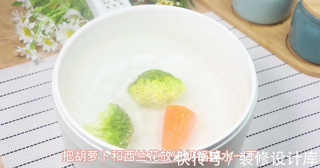 一口吃进10种营养，比包子好吃10倍，专治不爱吃蔬菜的宝宝