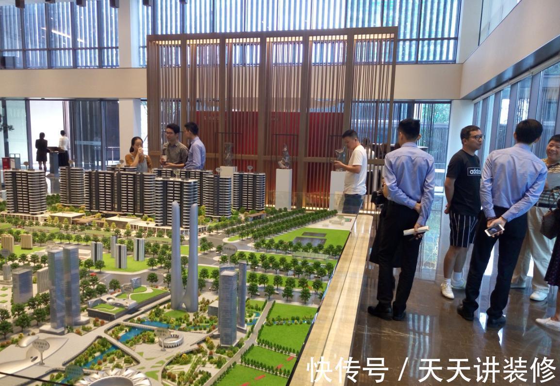 贷款额度|不管房价如何涨跌，买房时最好不要做这4件事，早知道早受益