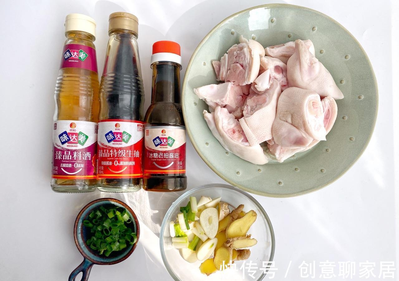 红烧猪蹄|入秋后,女人要常吃此菜,多吃气色好,滋润不干燥,不懂真可惜