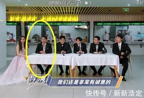 跑男上“最大牌”的藝人，不顧鏡頭公開玩手機，導演卻不敢吭氣