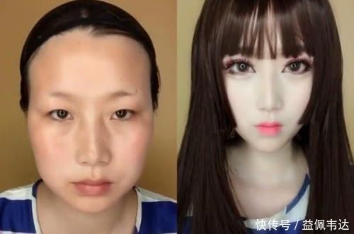 整容|妆前VS妆后,整容也不过如此!化妆是仙,卸妆成鬼!