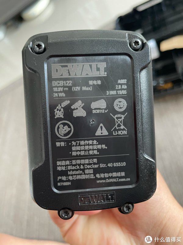 文章|可能是全网第一篇得伟dcd706与dcd701的对比文章