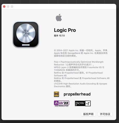 Mac专业音频制作软件 Logic Pro X for Mac v10.7.4 中文特别版-423下载站