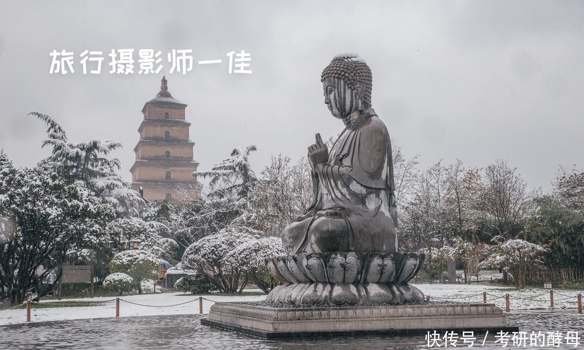 西安这座公园,与客流量几十万的景区一街之隔,却几乎没有游客