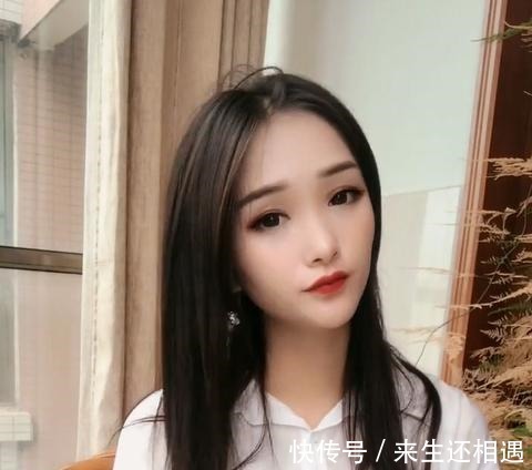 头发|美女的头发是打了发蜡吗看起来怪怪的!