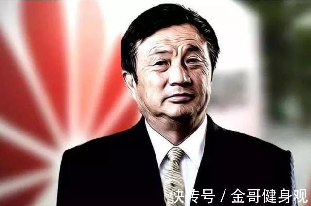 郑宝|儿子任平读大学时开华为办事处的车玩,任正非对办事处负责人说:再借车给他我撤你的职