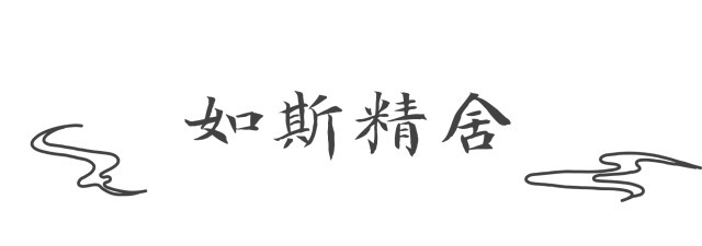 黛玉$她万千宠爱在一身，为何活成了红楼梦中最惨的女子