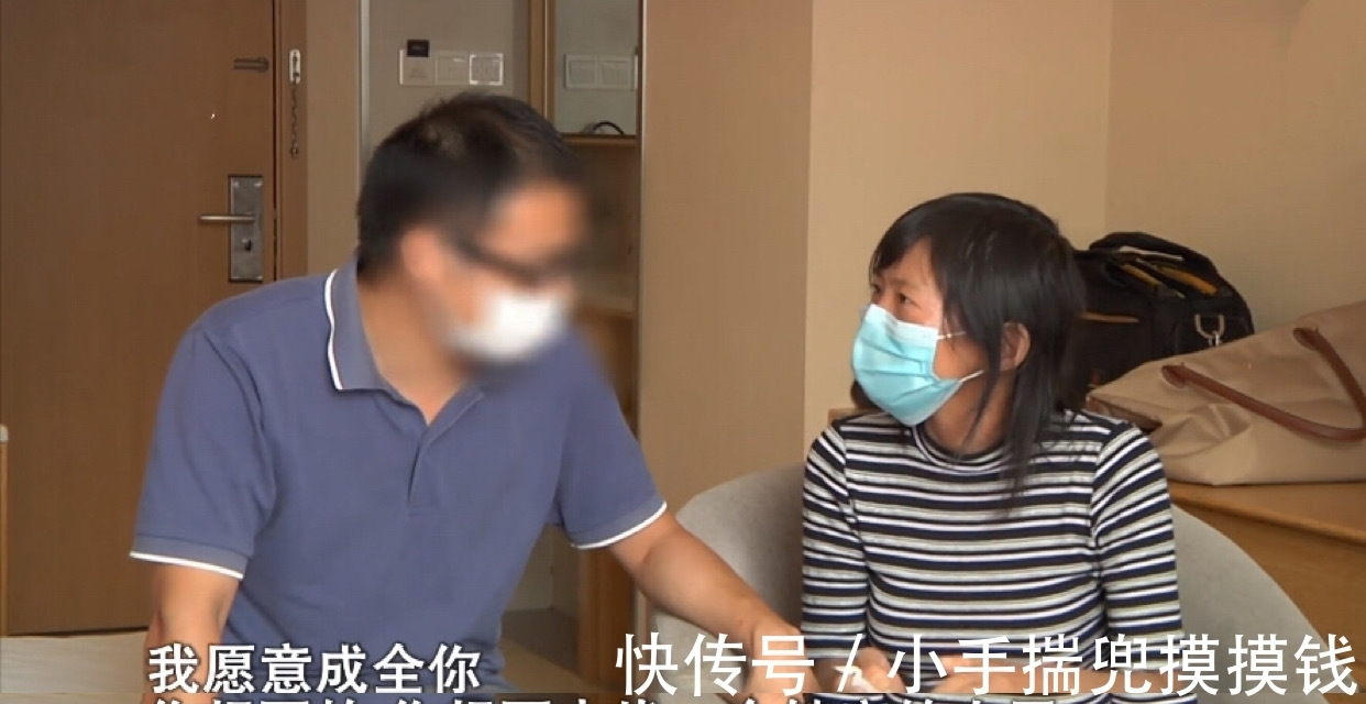 女博士|38岁女博士身患肝癌,丈夫苦苦哀求放过一马,妻子:我只是想活着