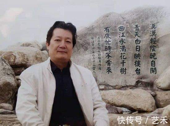 齐光宏!著名书法家齐光宏——刚柔相济 恣意挥洒作品鉴赏