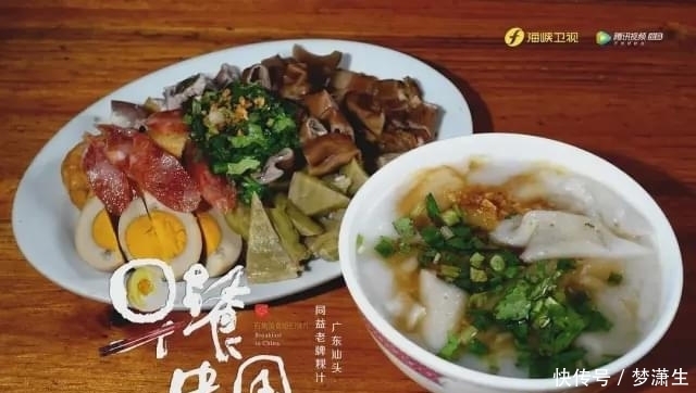 中国|馋死我了,9.0分的中国味道!