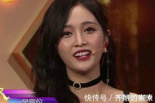 火箭少女101 吴宣仪小公主怎么了 30秒内6次变调略显尴尬