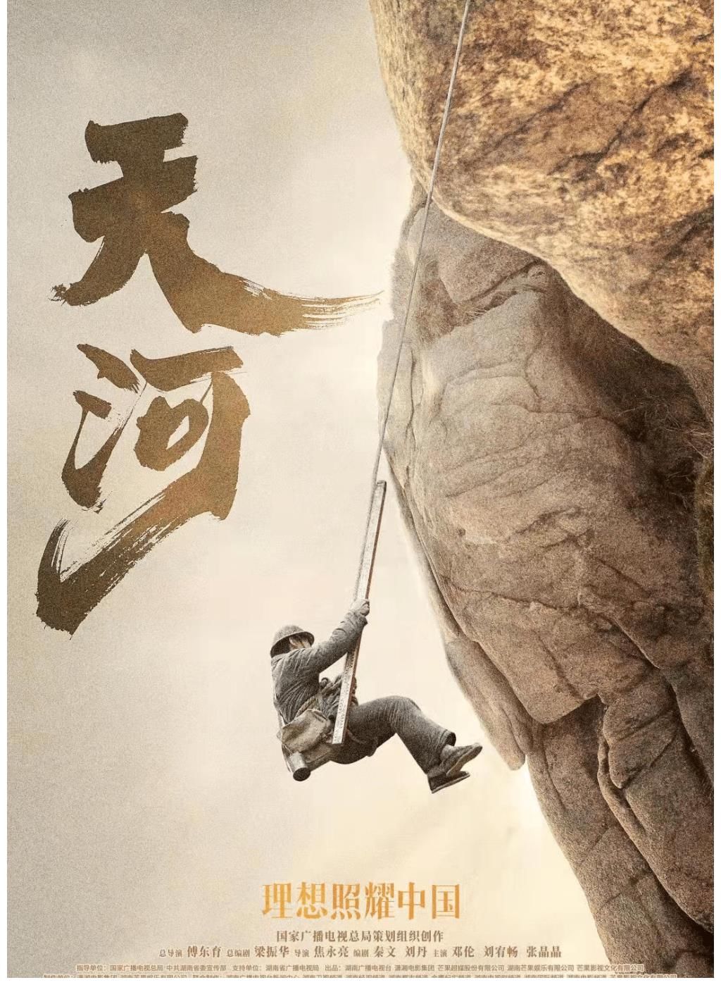 劇本|《密室大逃脫》鄧倫再次回應(yīng)不進(jìn)組拍戲：在認(rèn)真看劇本了