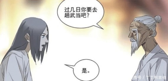 王也|《一人之下》周蒙与老天师不相上下，作者已多处暗示