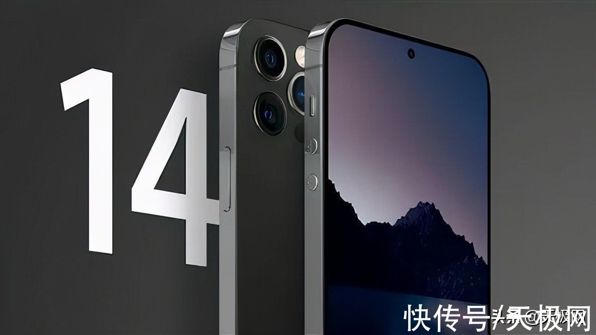 果粉|iPhone 14 Pro高清渲染图曝光，完美挖孔屏，没有刘海，网友：爱了