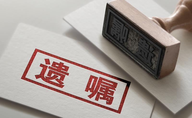 子女|继承父母房产有“新规”,2021年起开始执行,子女再闹也没有用