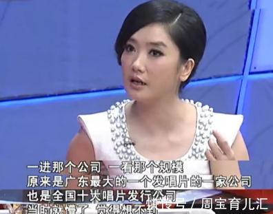 凤凰传奇玲花：从草原来的姑娘，人红不忘本，做老百姓喜爱的歌手