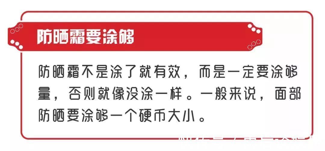 护肤|面膜不能天天敷？12个护肤小知识让你受益无穷