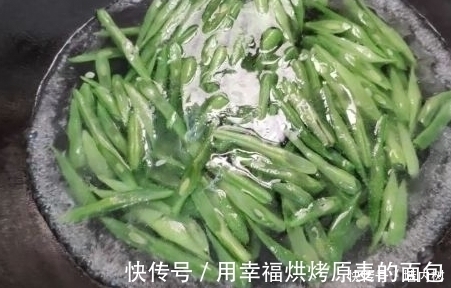 小米辣|一菜有点贵,但也别舍不得吃,补钙比牛奶还强,孩子多吃猛长个子