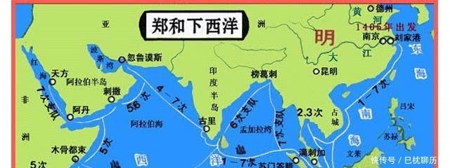 传播|郑和，传播文明、广建友谊的和平使者