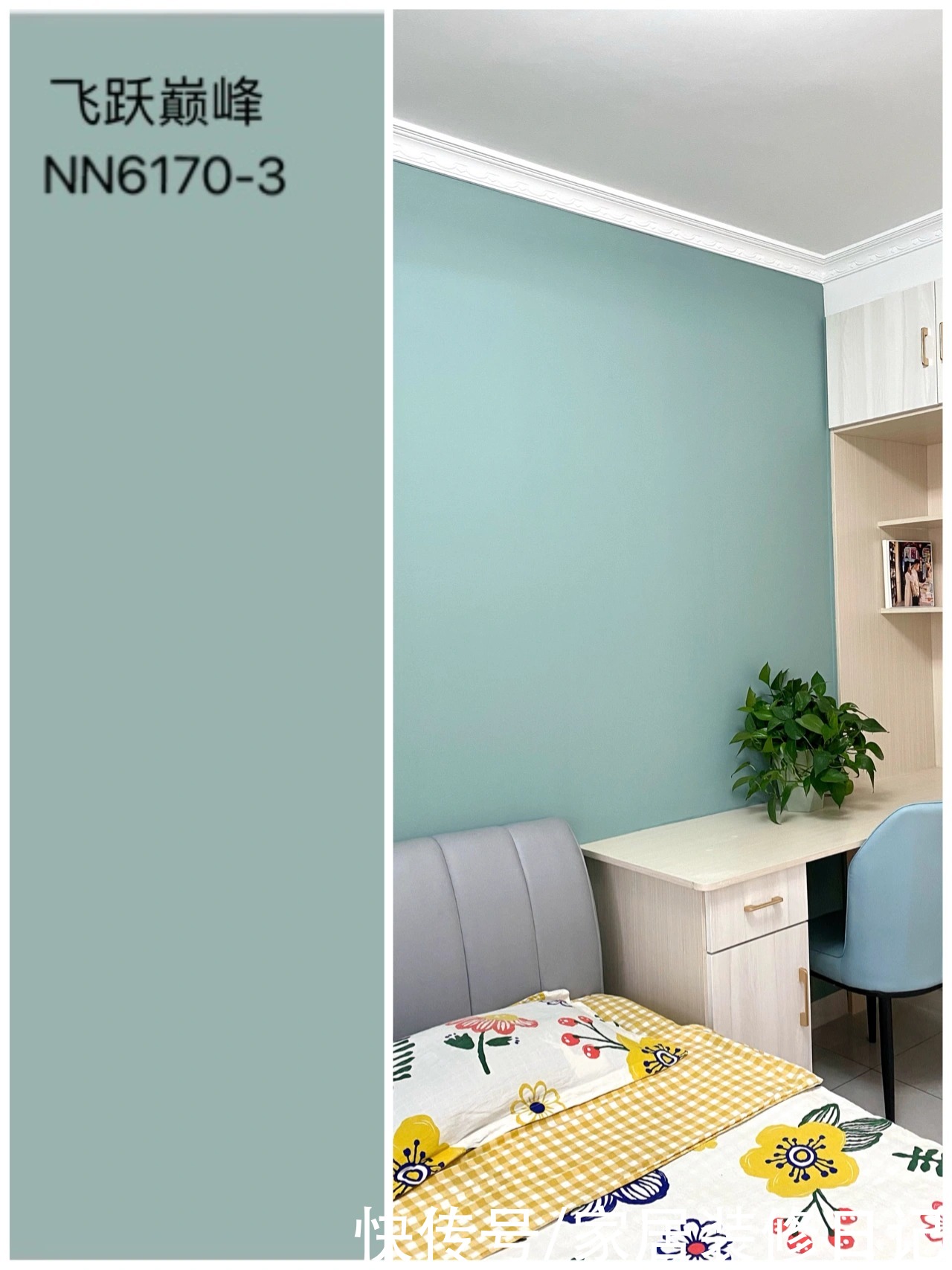 硬装|25岁人生第1套房,98平北欧简约风装修,硬装+软装一共7.5万