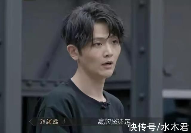 黄征|他就是传说中的“绿茶男”吧?